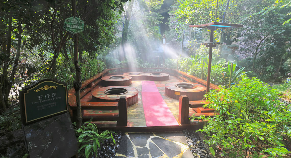 中藥養(yǎng)生區(qū)